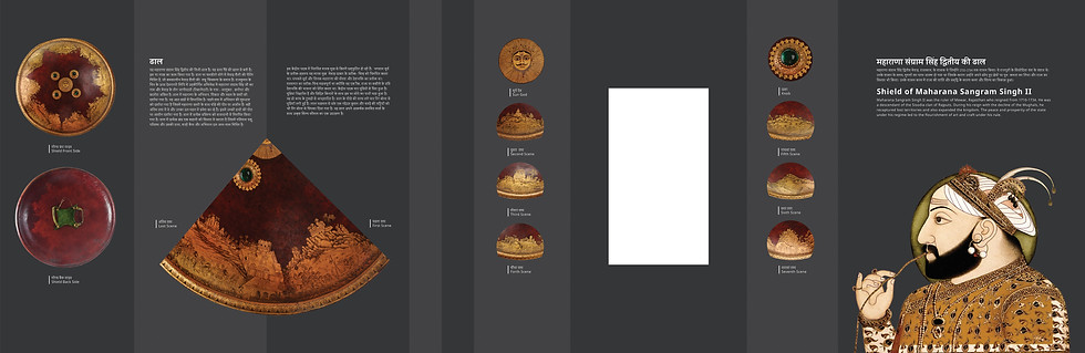 Maharana_Sangram_03.jpg