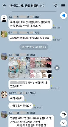 talk.jpg
