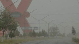 Ciudad Juárez, Clima