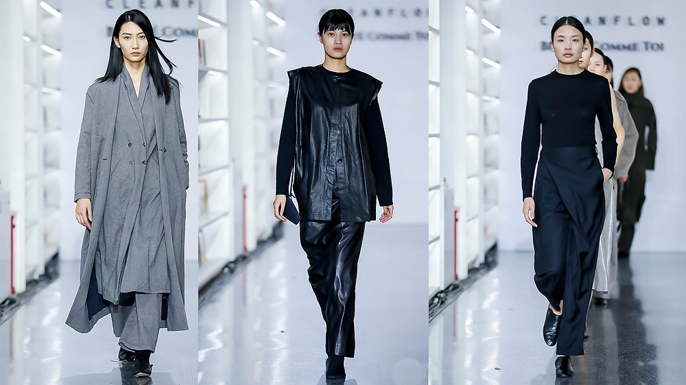 china fashion week online live stream