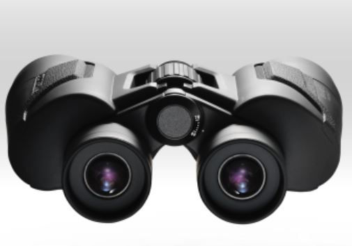 Thumbnail: Olympus Binocular 8-16x40 S