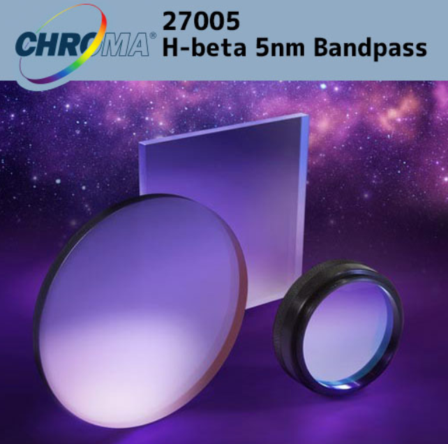 27005 - H-beta 5nm Bandpass 1.25 Inch