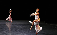 Dancer