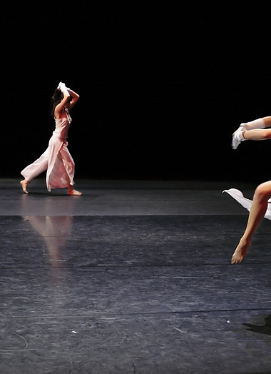 Dancer