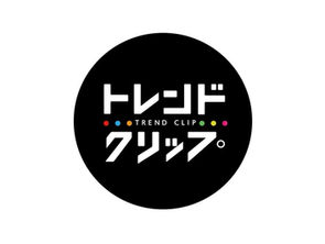 【メディア掲載】BS-TBS トレンドクリップで紹介されました