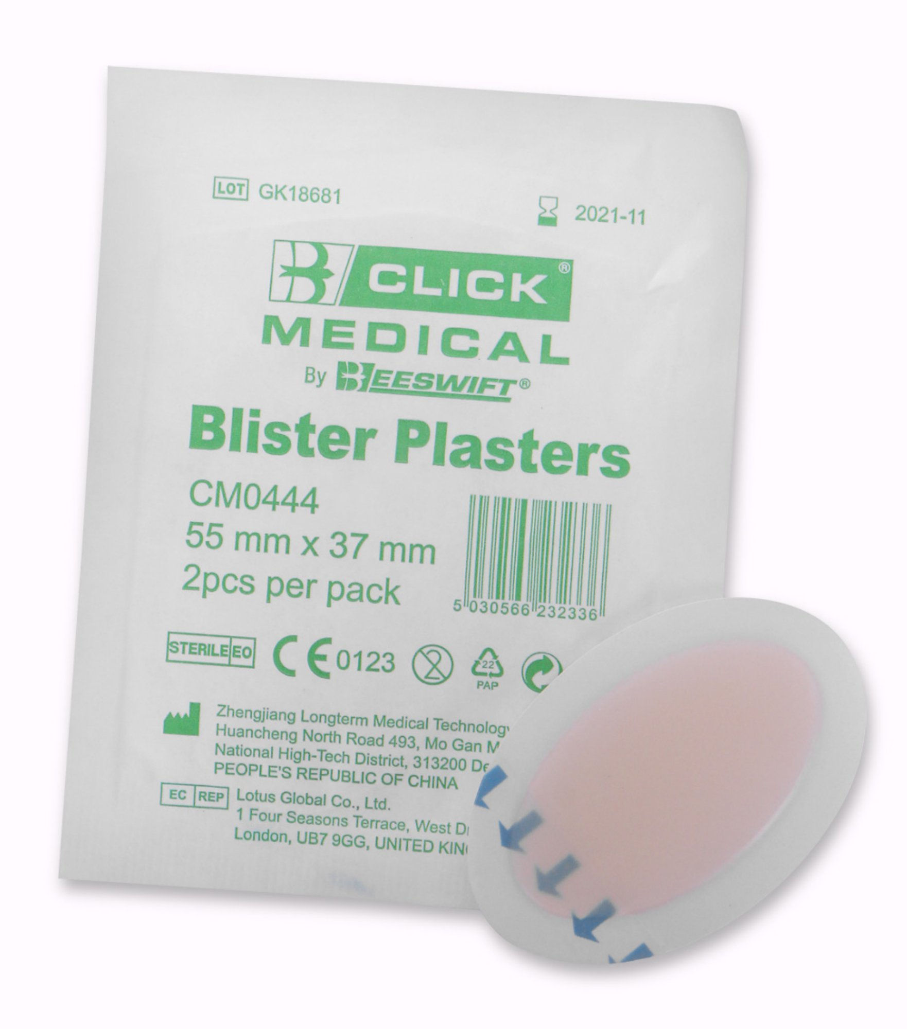 Click Medical Blister Plasters x2 (Box of 2)