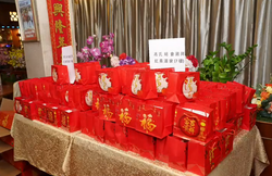 团拜5