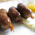 Vigan Longganisa Recipe