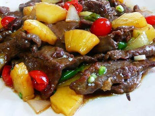 Pineapple Beef Recipe