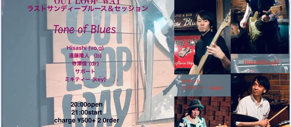 ４月のサンデーライブ情報