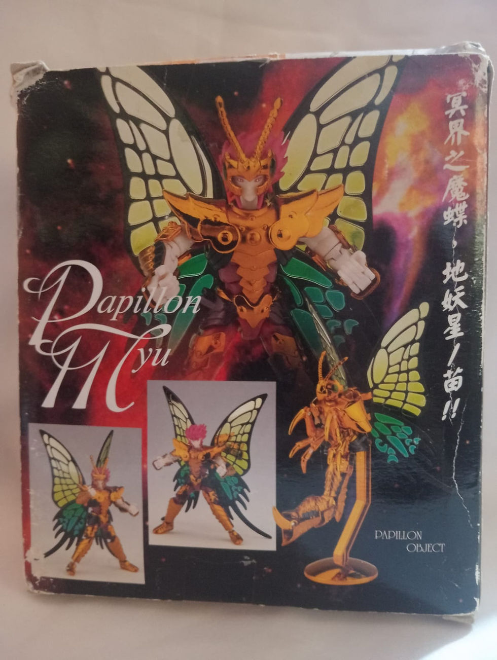 Miniatura: Figura Bandai Myth Cloth: Papillon Myu (Espectro de Hades) - Saint Seiya | 100%