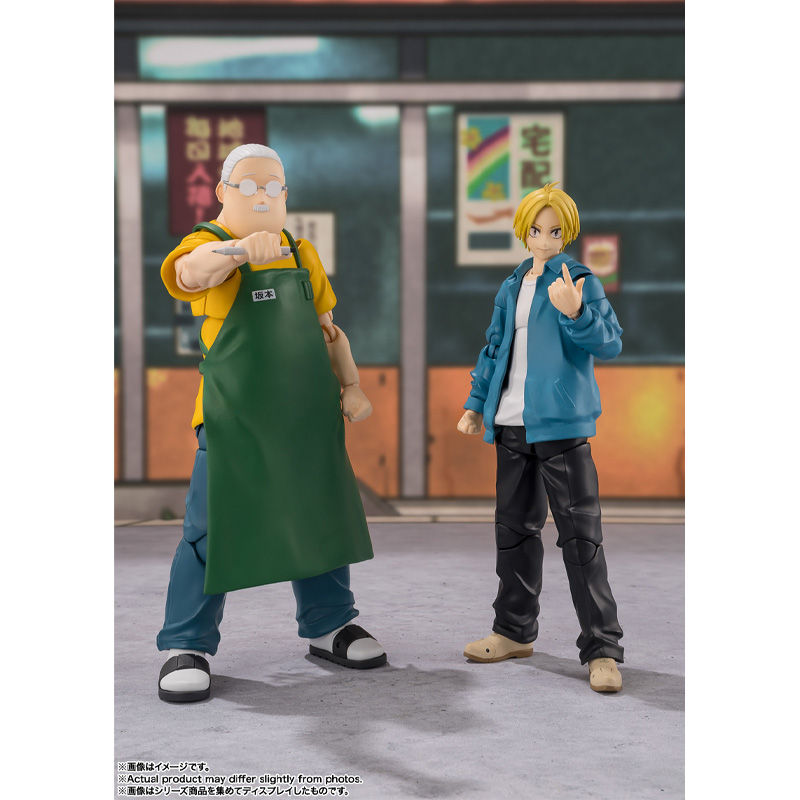 Miniatura: Producto Original 
Marca Bandai 
S.H. Figuarts SHF SAKAMOTO DAYS articulado