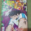 Miniatura: COMIC´S EDITORIAL TOUKAN SUPER CAMPEONES