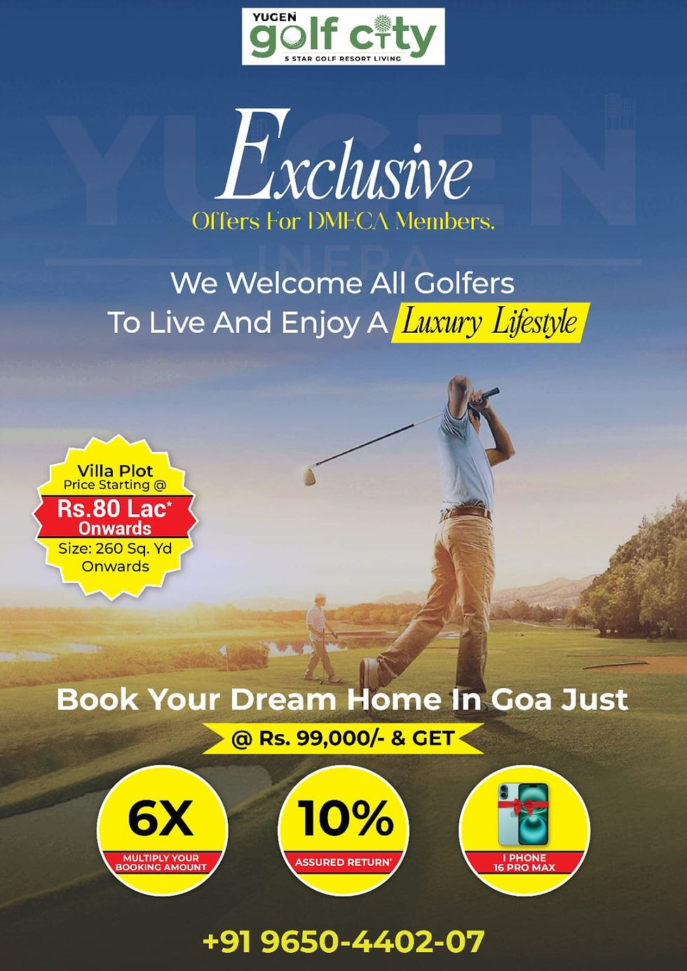 There is 15 Lakh Discount for DMECA Members which ends today midnight!