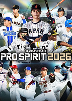 main_img_prospi_2026_sp_en-us.jpg