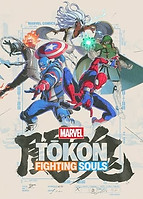 MarvelTokon.jpeg
