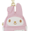 Thumbnail: Sanrio Hello Kitty & Friends Cosplay Mystery Mini Backpack Keychain Charm