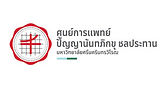logopcmc.jpg