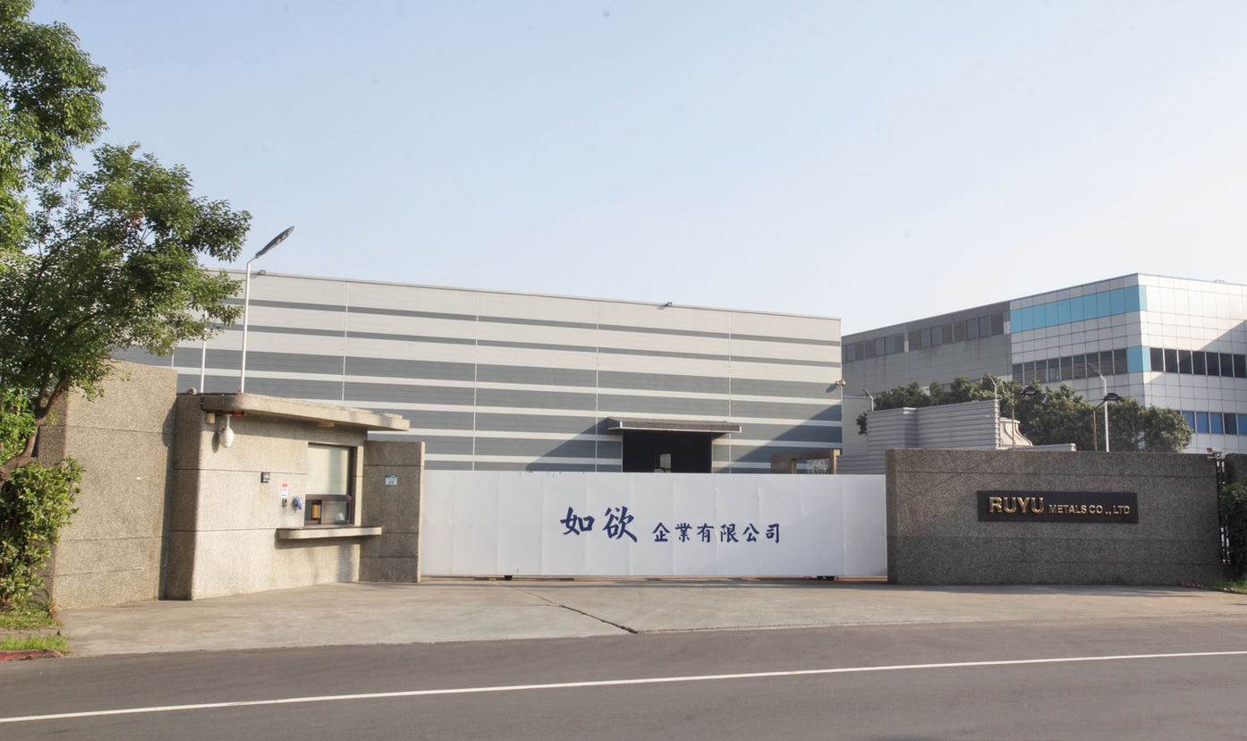 坤倫工程-如欲第二期廠房新建工程
