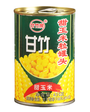 甜玉米罐头(Canned Corn)