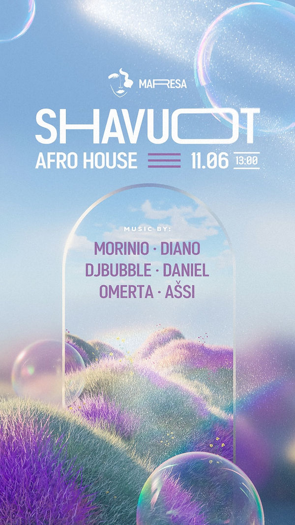 WhatsApp Image 2024-05-30 at 16.13.00.jpeg