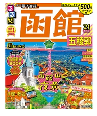 スクリーンショット 2020-02-07 23.29.30.png