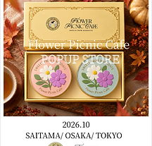 スクリーンショット 2026-10-01 9.47.45.png