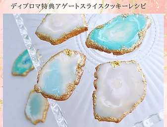 スクリーンショット 2024-09-02 18.39.55.png