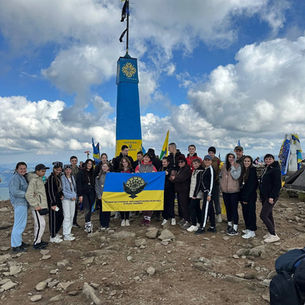 ПІДКОРЮЄМО ГОВЕРЛУ ЗАРАДИ ВАС!