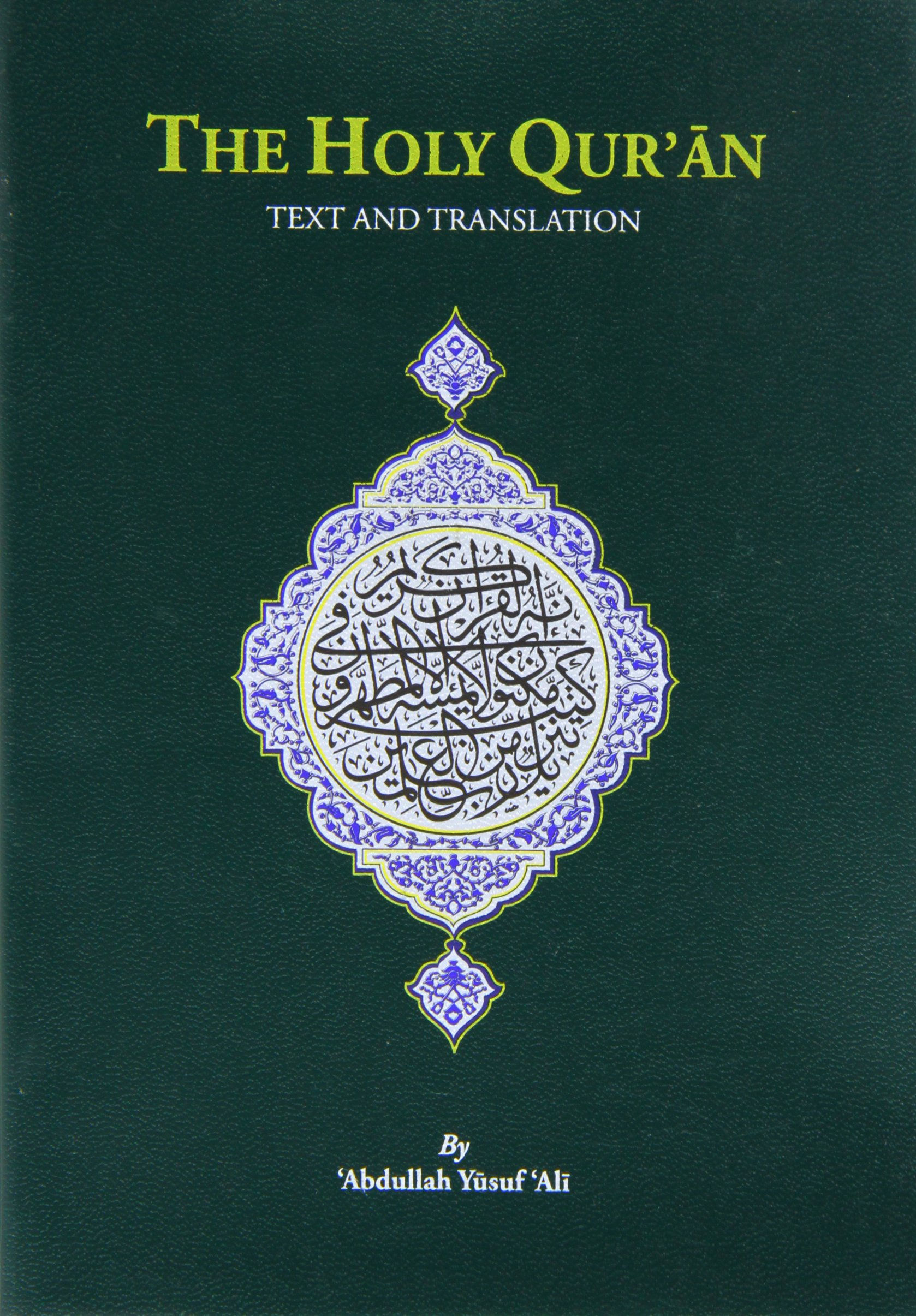 The Holy Quran Text and Translation