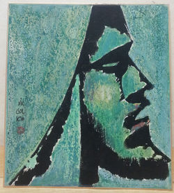 59