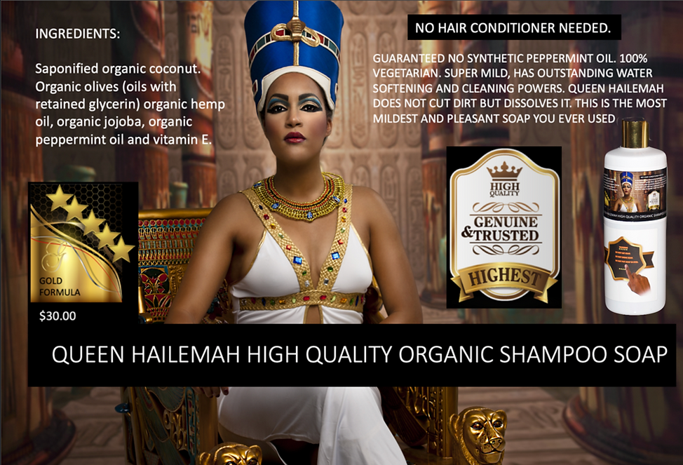QUEEN WEB LABEL.png