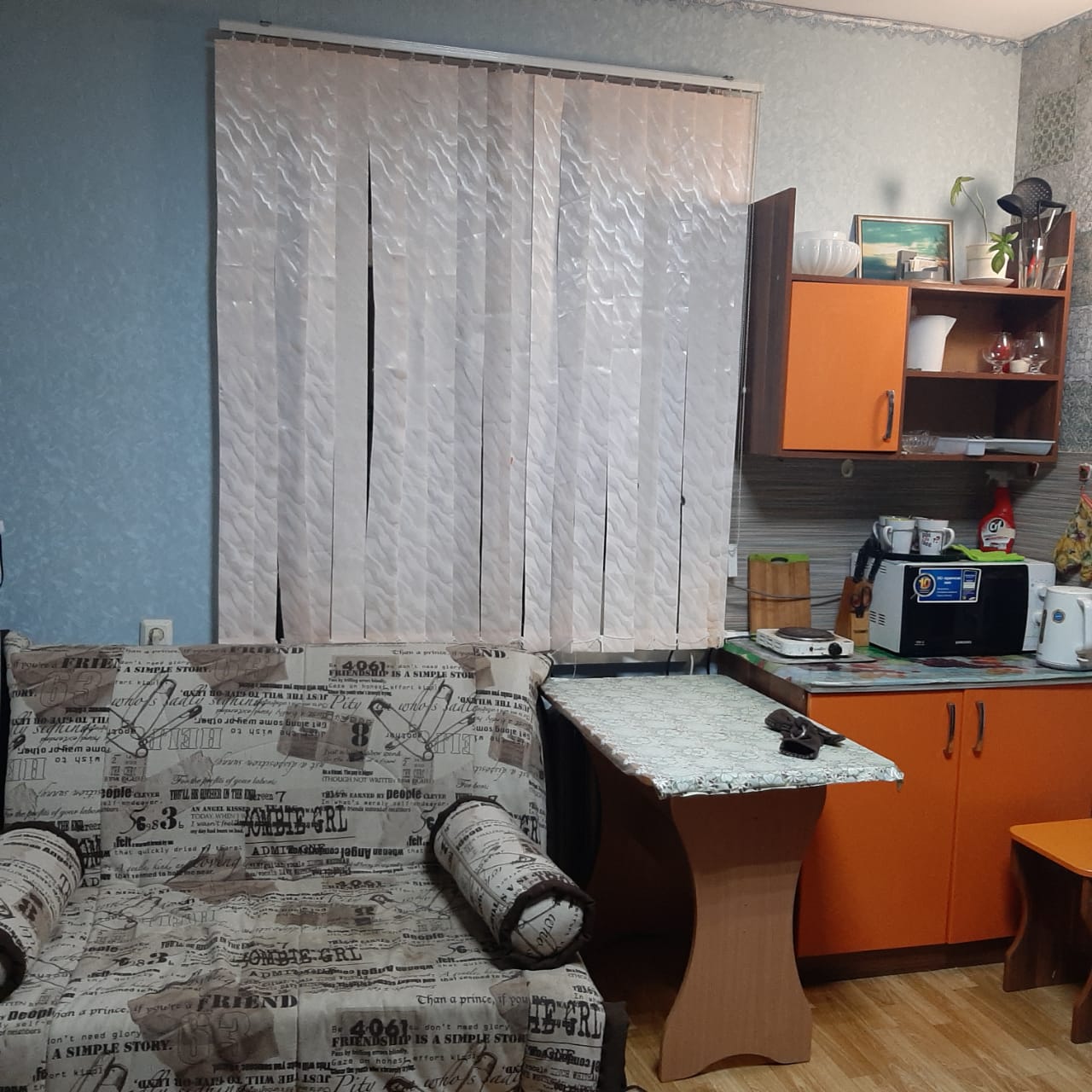 Квартира в Парабели