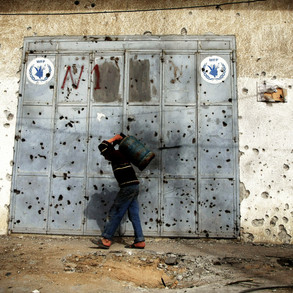 eman-mohamed-gaza-press.jpg
