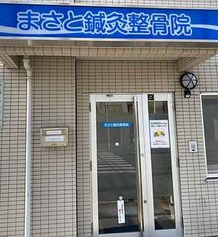 IMG_3663.jpeg