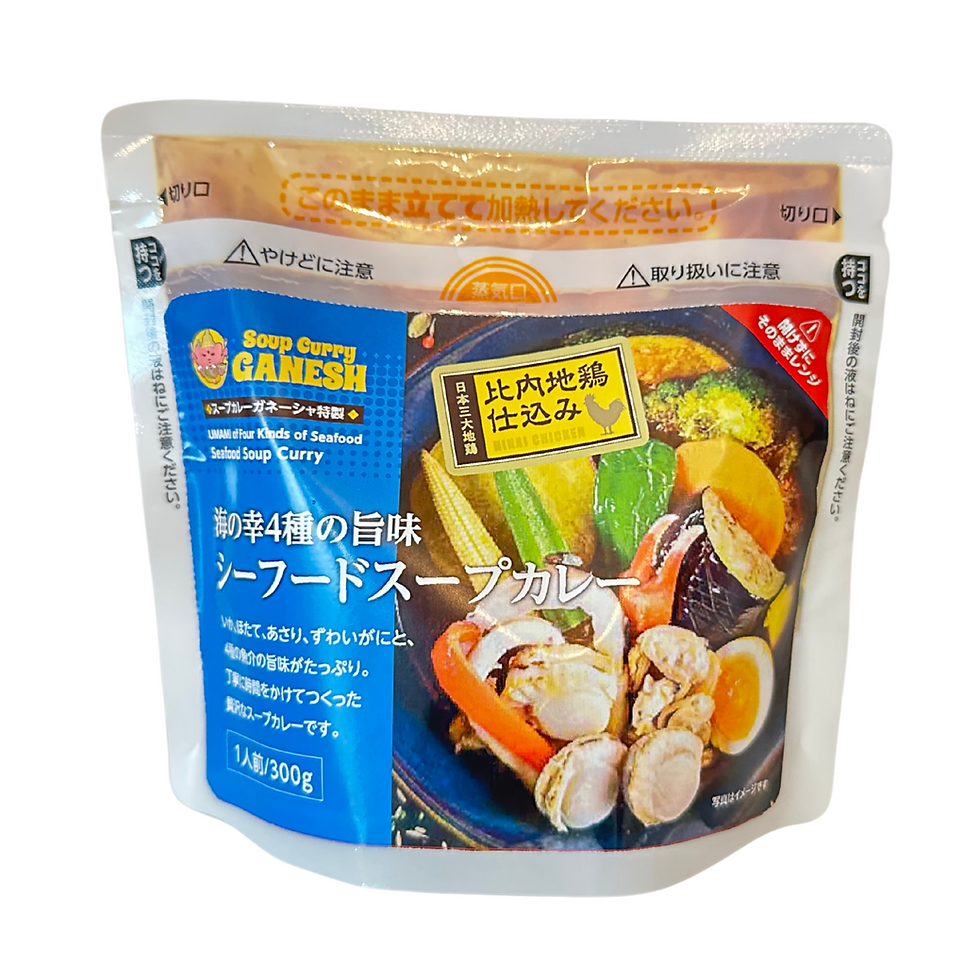 シーフードスープカレーレンジパウチ image
