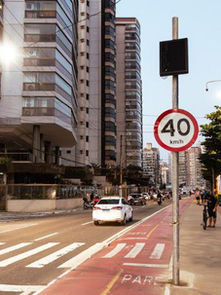 VV amplia número de radares. Confira os locais.