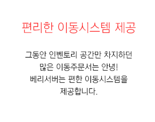 S-003.png
