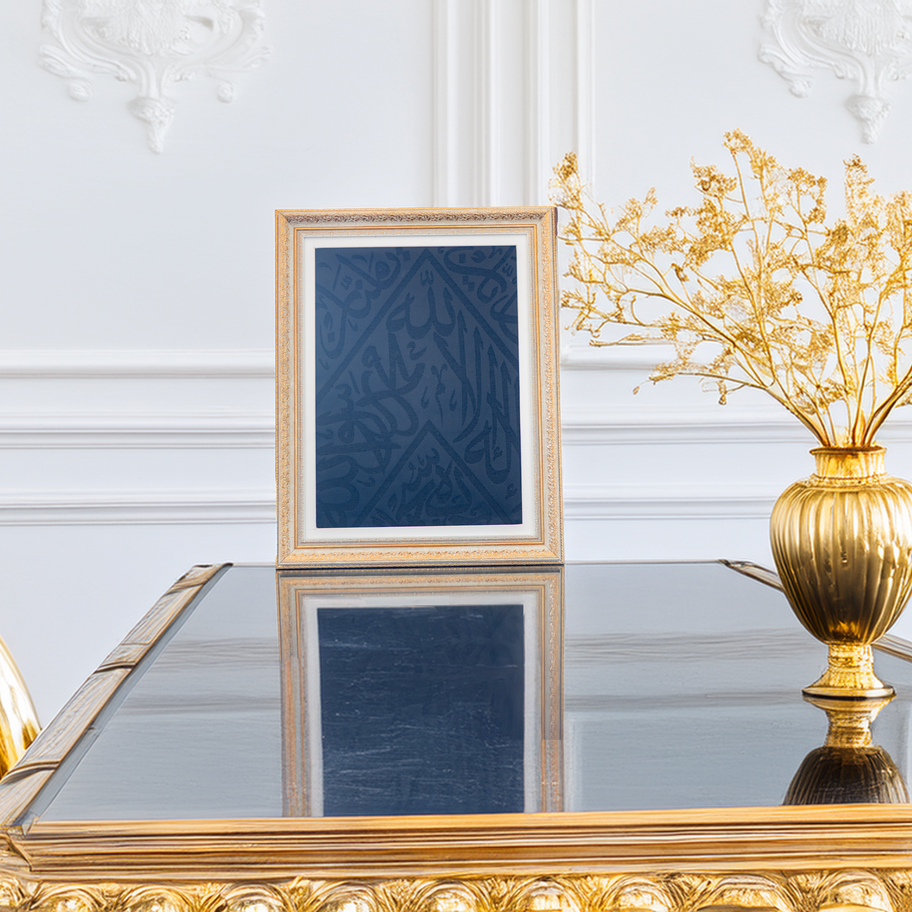 CERTIFIED FRAMED Kaaba Kiswa Cloth | Muslim Ramadan Gift