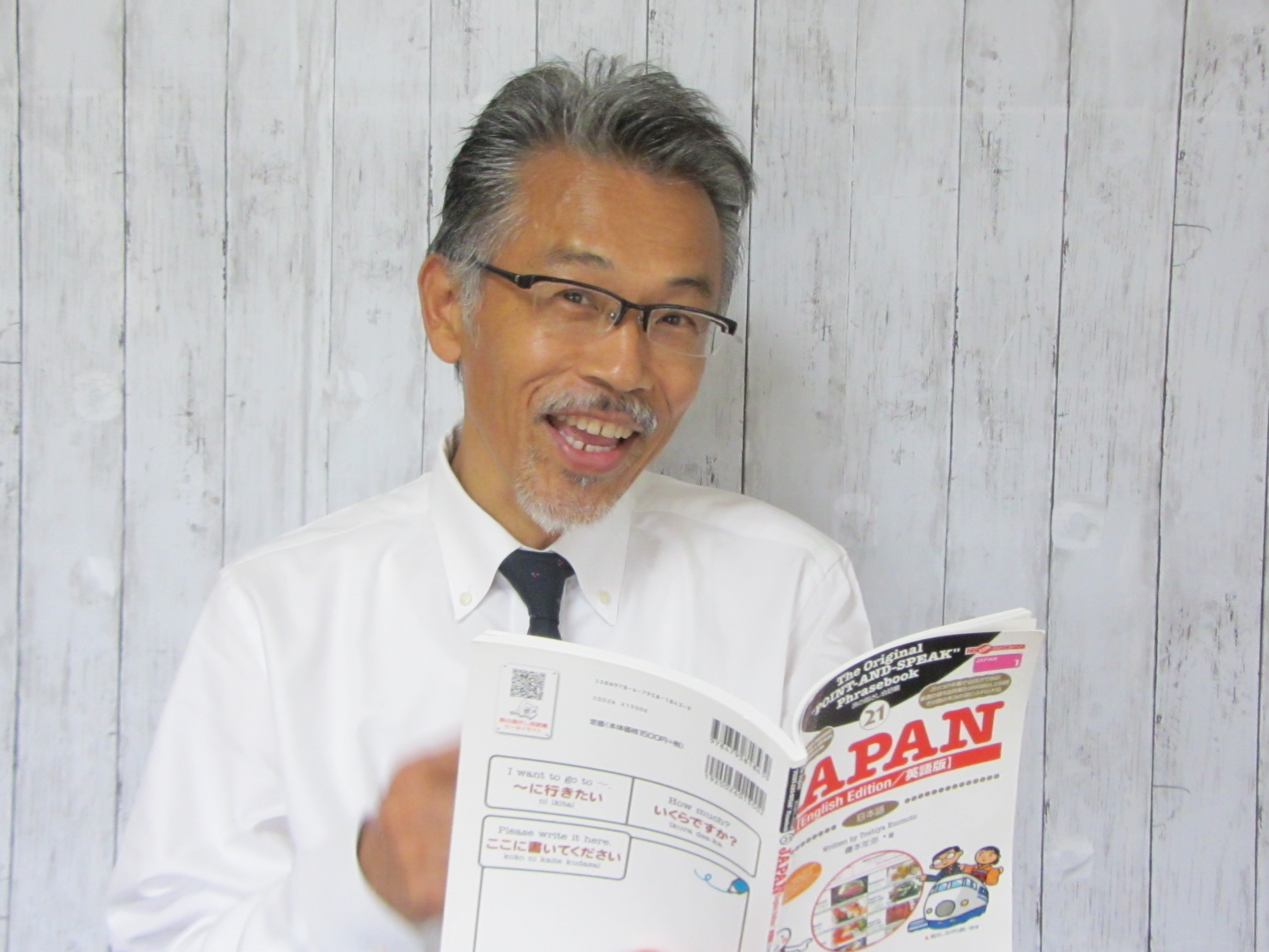 Writer: Yasu Sensei