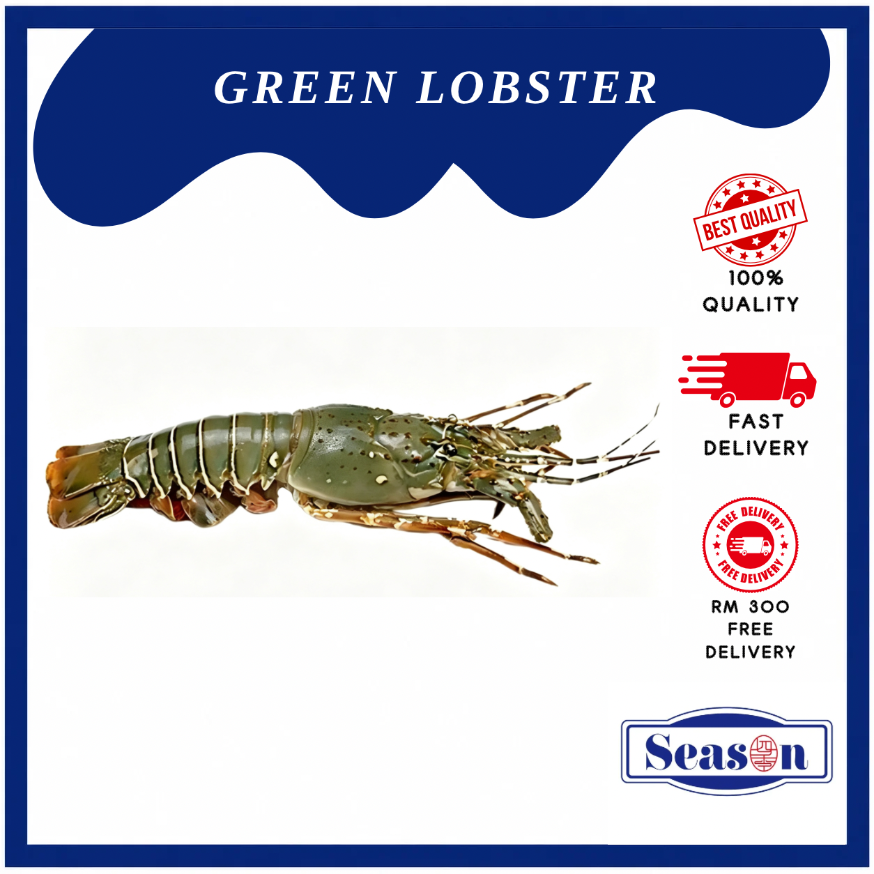 GREEN LOBSTER