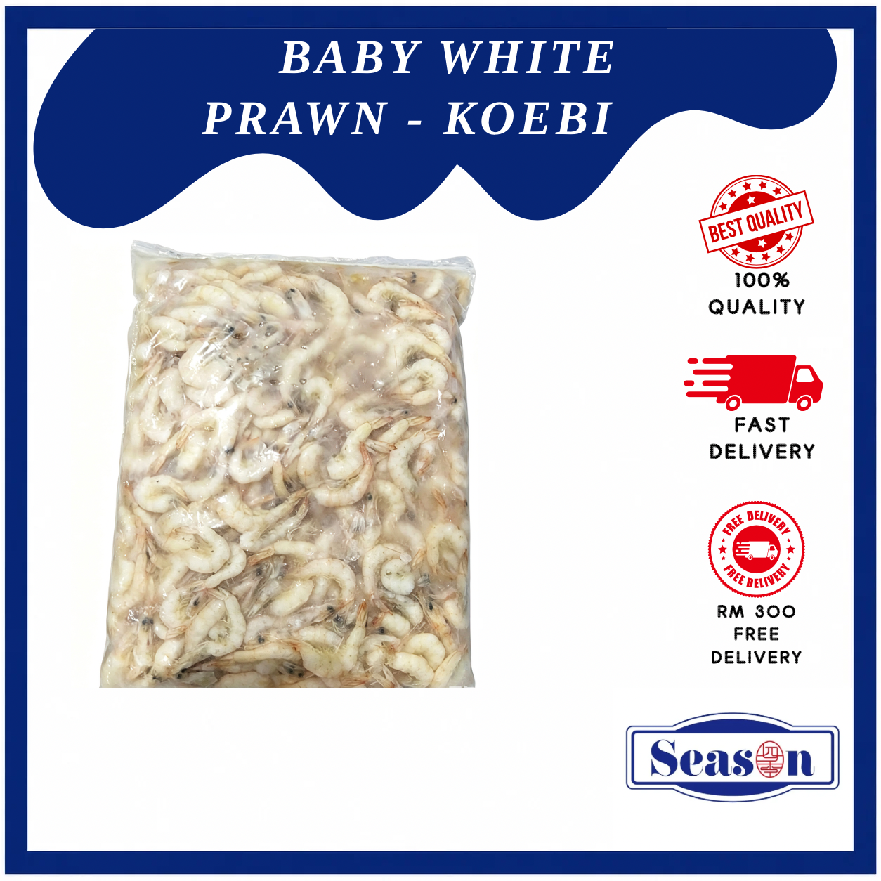 BABY WHITE PRAWN-KOEBI