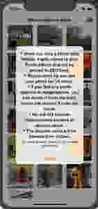 WiSaw T&C screen