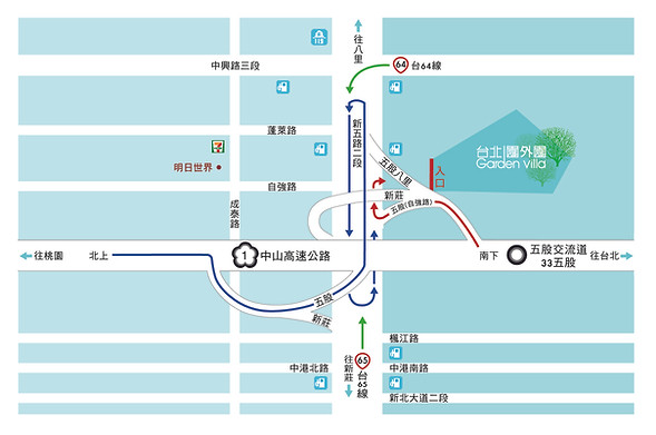 2023 Garden Villa-Map-無接駁車.jpg