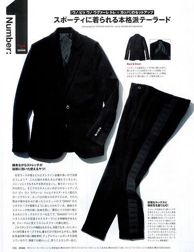 c7b3752efa38497a775a13c328c86ceb0_462069