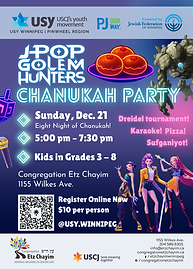 USY Program - Chanukah Party Dec 21 b.png