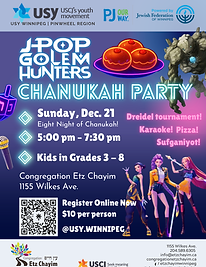 USY Program - Chanukah Party Dec 21 b.png