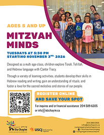 Mitzvah Minds 2026 c.png