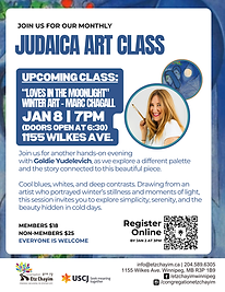 Judaica Art Workshops Jan 2026.png