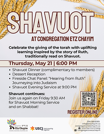 Shavuot Dinner May 21 e.png